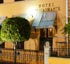 Quinta Las Acacias