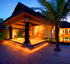 Naladhu Maldives