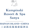 Kempinski Hotel & Spa Sanya