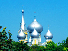 Travel Dynamics International: Callisto