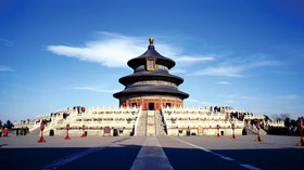 Pacific Delight Tours