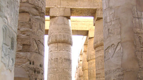 Ker & Downey, Egypt Revealed