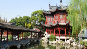 Regent Seven Seas Cruises<br>Ring of Fire World Cruise