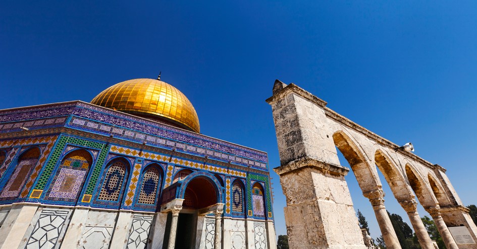 Israel Tour Connection