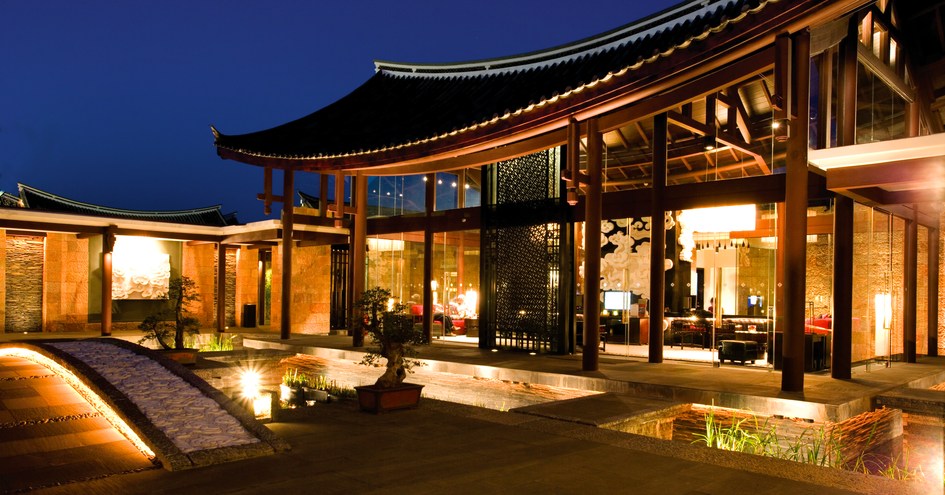 Banyan Tree Lijiang