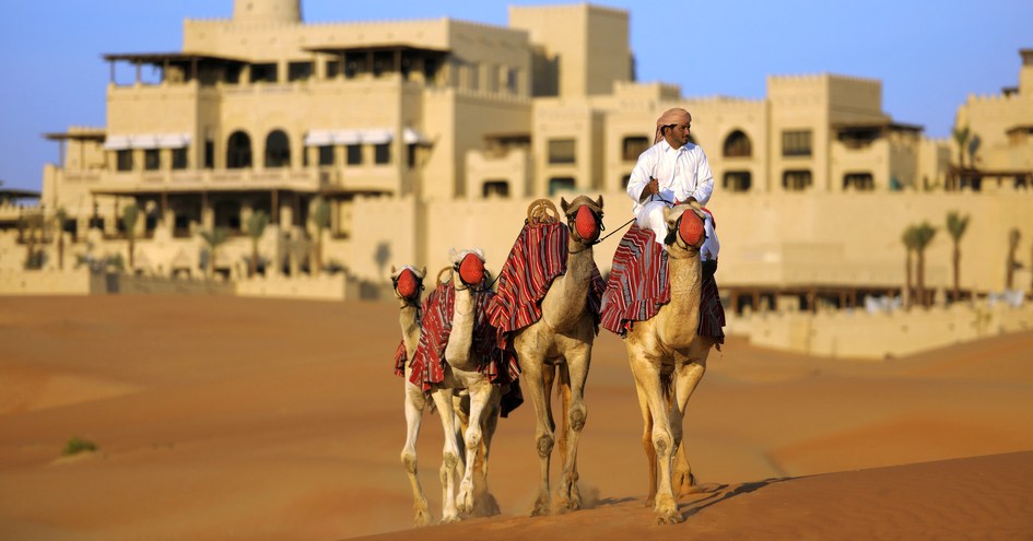 Qasr Al Sarab Desert Resort by Anantara