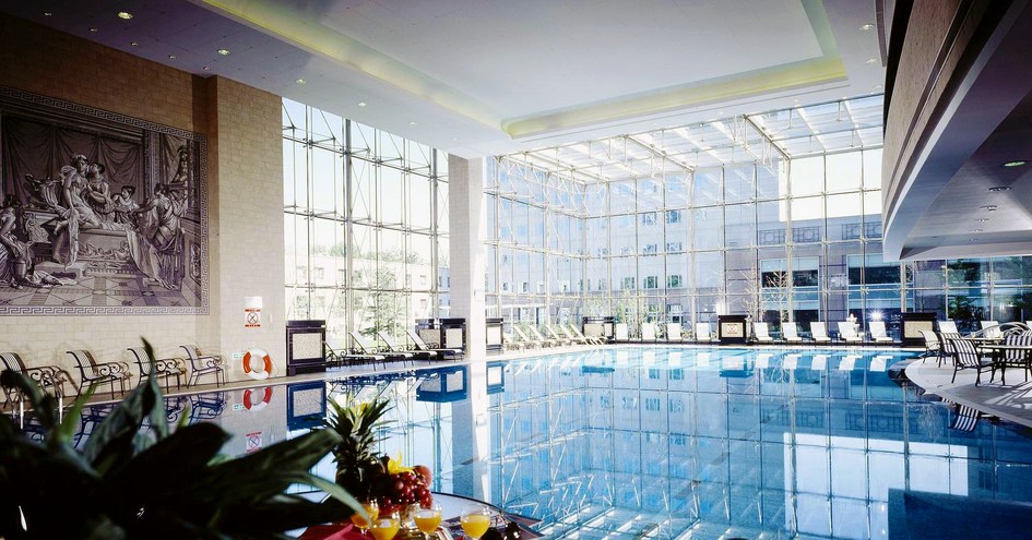 The St. Regis Beijing