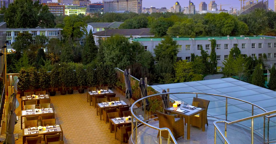 The St. Regis Beijing