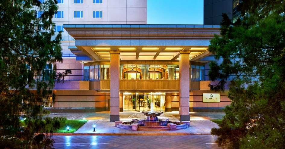 The St. Regis Beijing