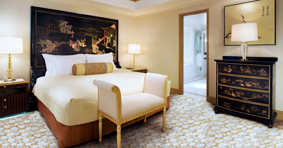 The St. Regis Beijing