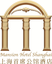 Mansion Hotel Mansion Hotel