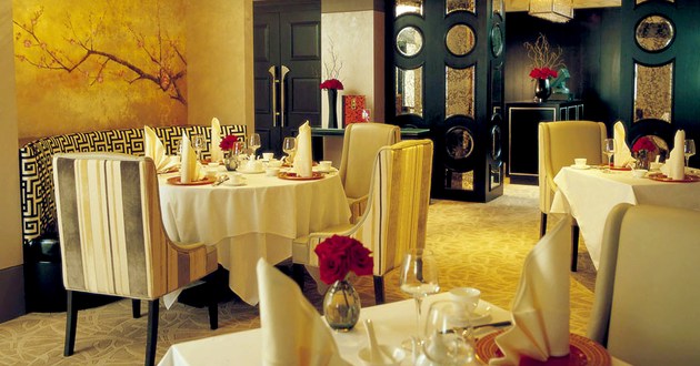 The Yangtze Boutique Shanghai