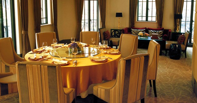 The Yangtze Boutique Shanghai