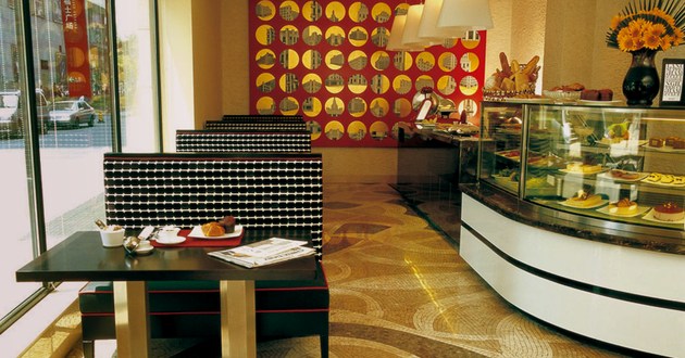 The Yangtze Boutique Shanghai