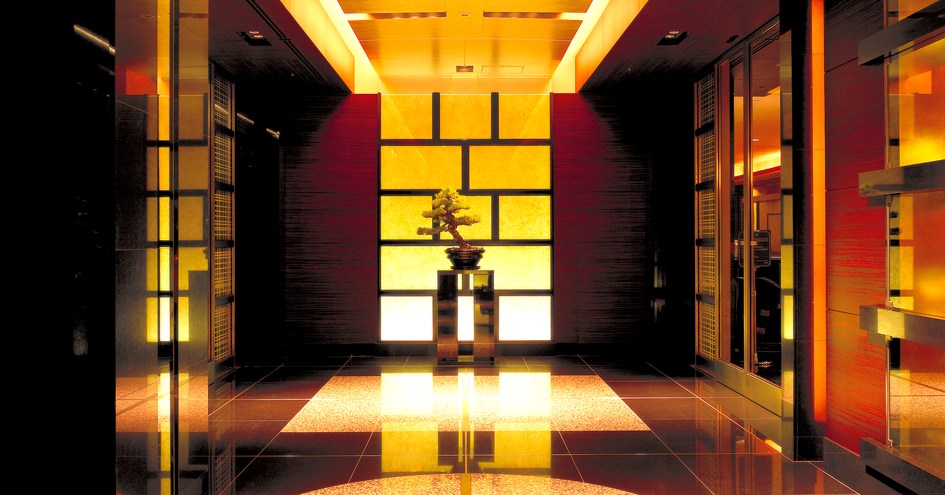 Hotel New Otani Tokyo The Main