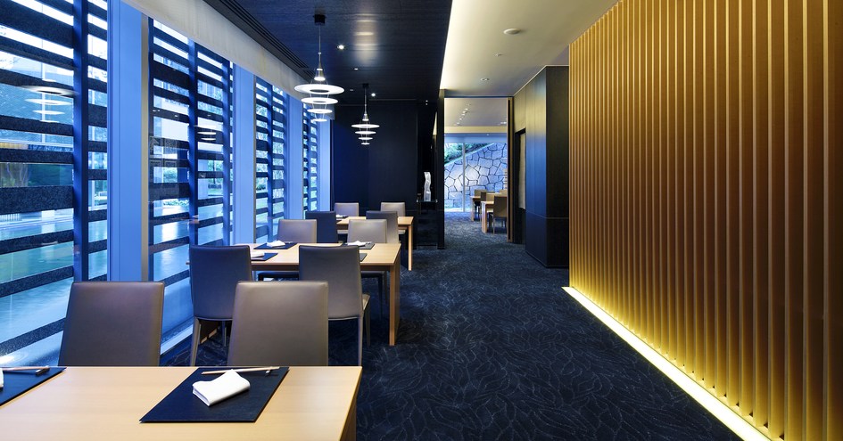 The Capitol Hotel Tokyu