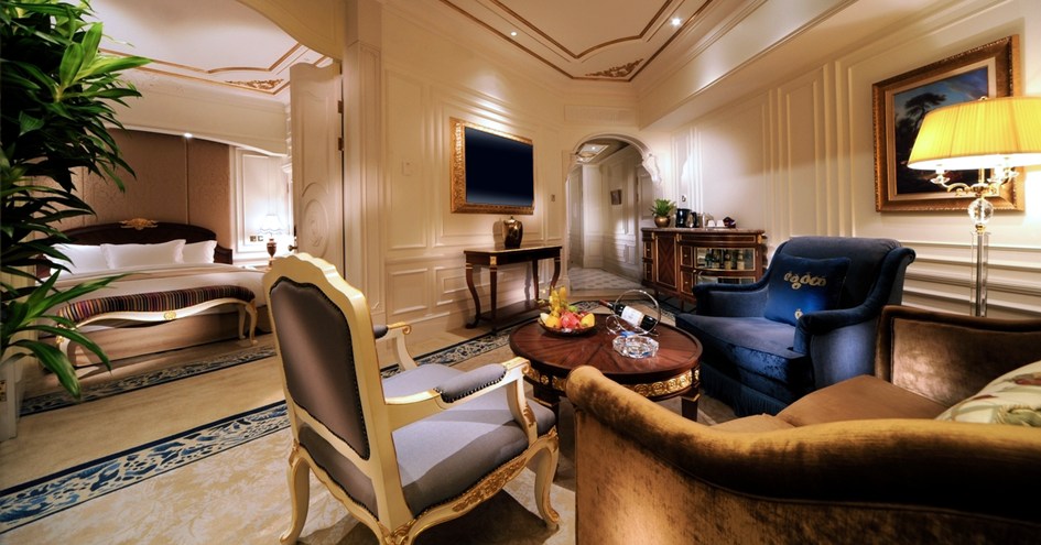 Legendale Hotel Beijing