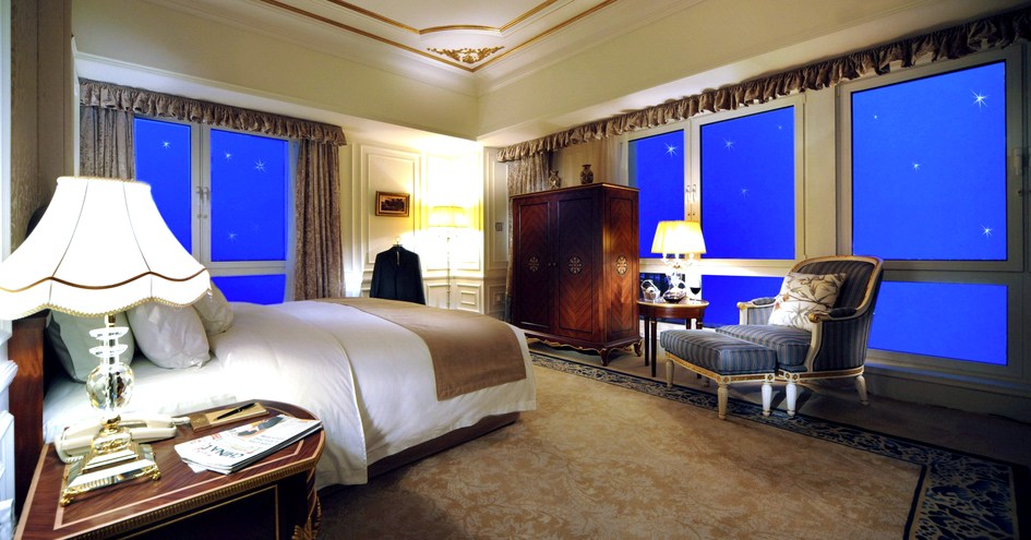 Legendale Hotel Beijing