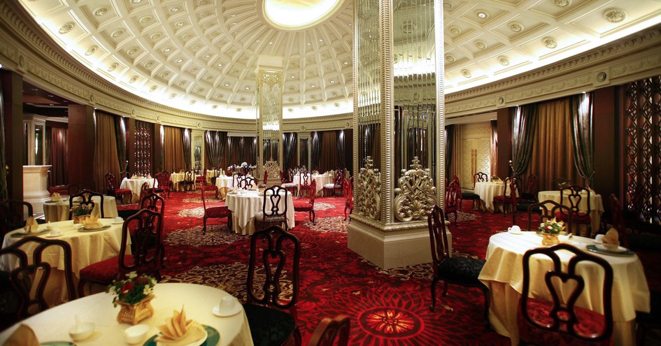 Legendale Hotel Beijing