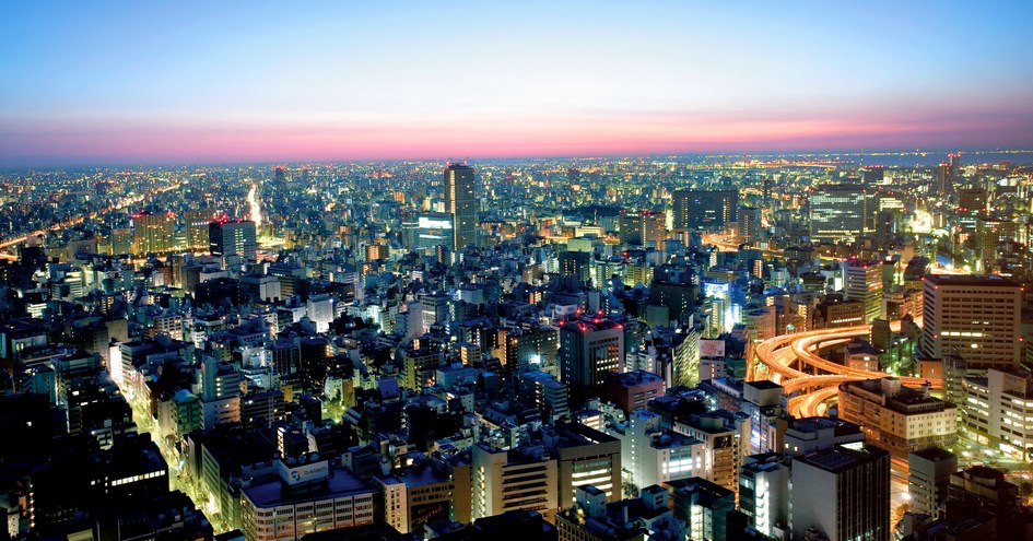 Mandarin Oriental Tokyo