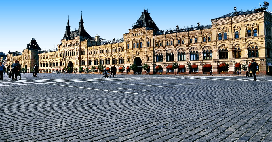 Lernidee Trains & Cruises