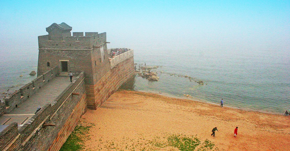 Lernidee Trains & Cruises