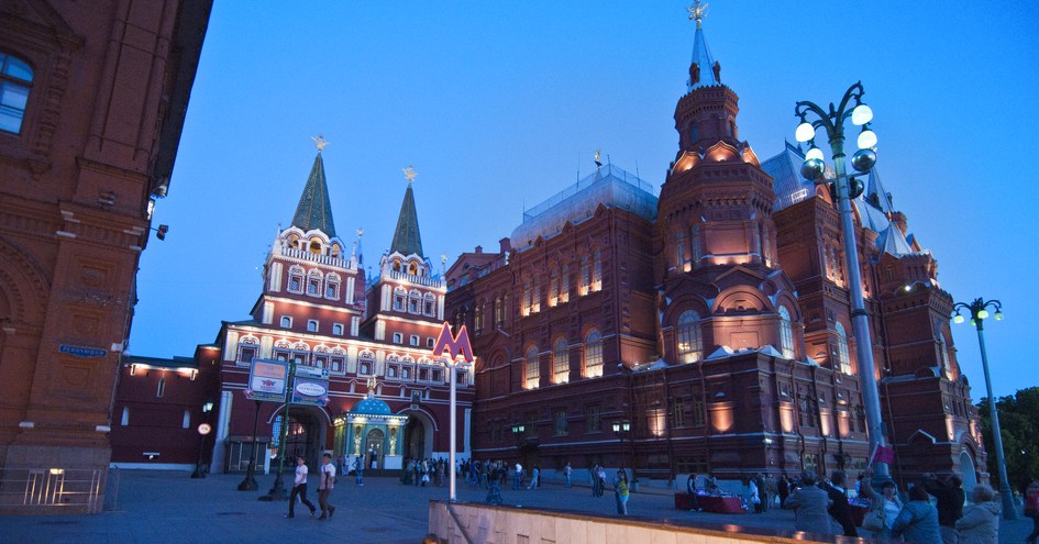 Lernidee Trains & Cruises