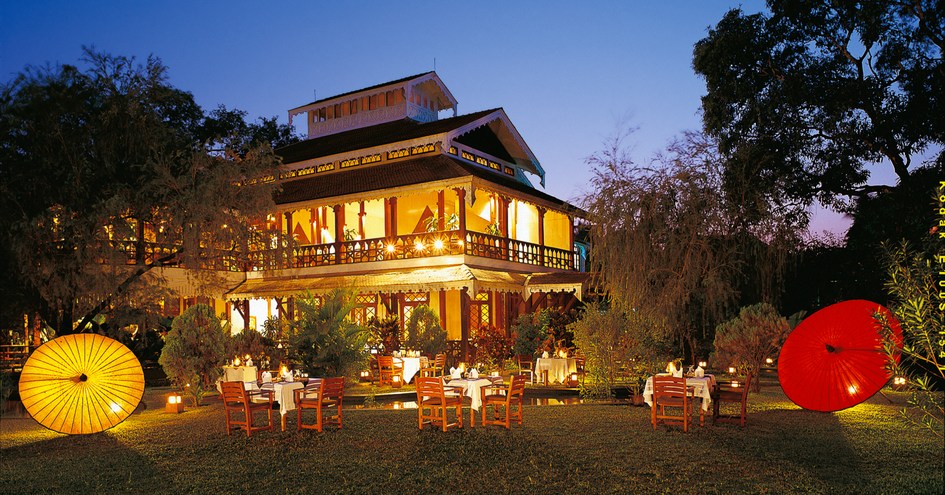 Belmond Governor's Residence