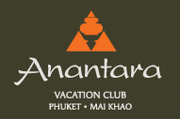 Anantara Vacation Club Phuket Mai Khao Anantara Vacation Club Phuket Mai Khao