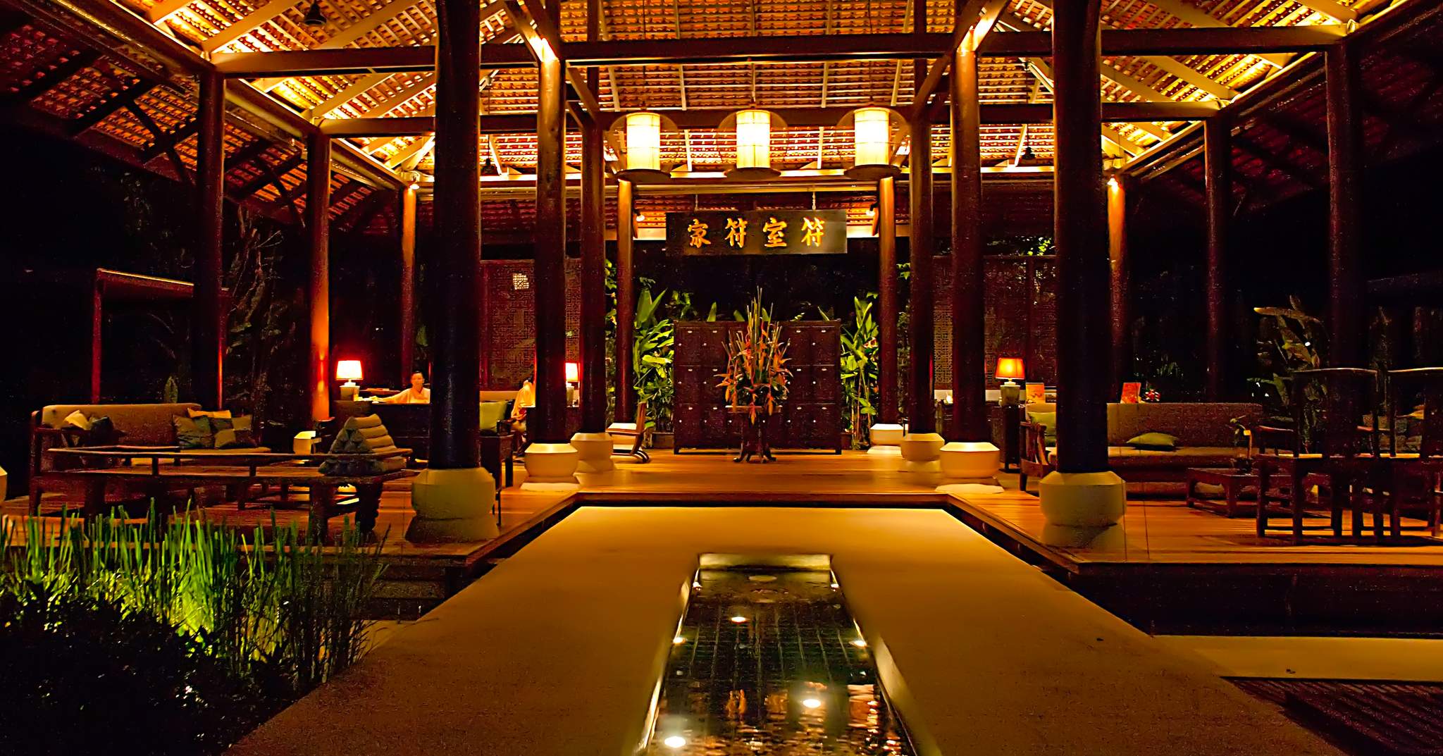 Anantara Lawana Koh Samui Resort
