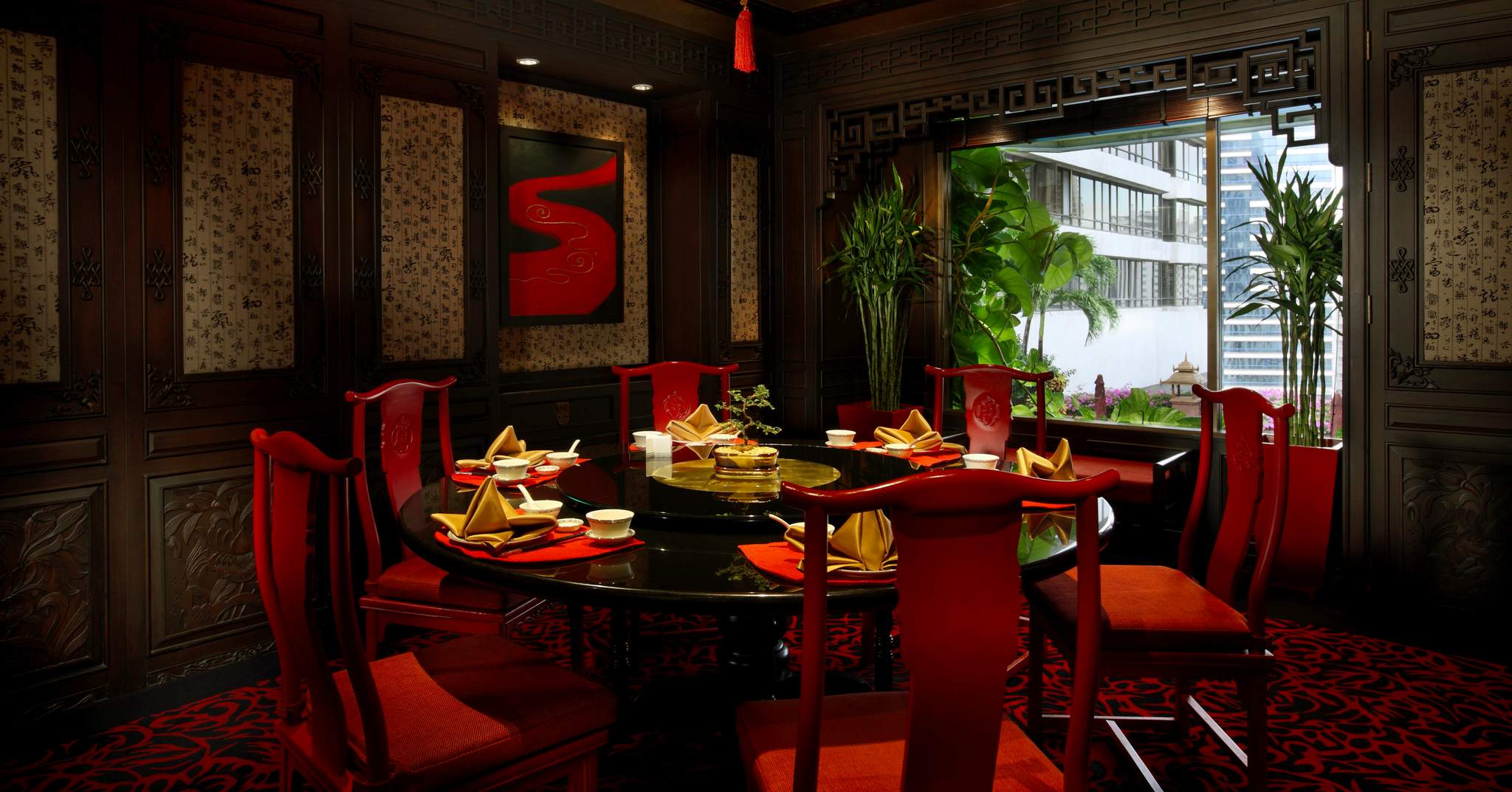 The Landmark Bangkok