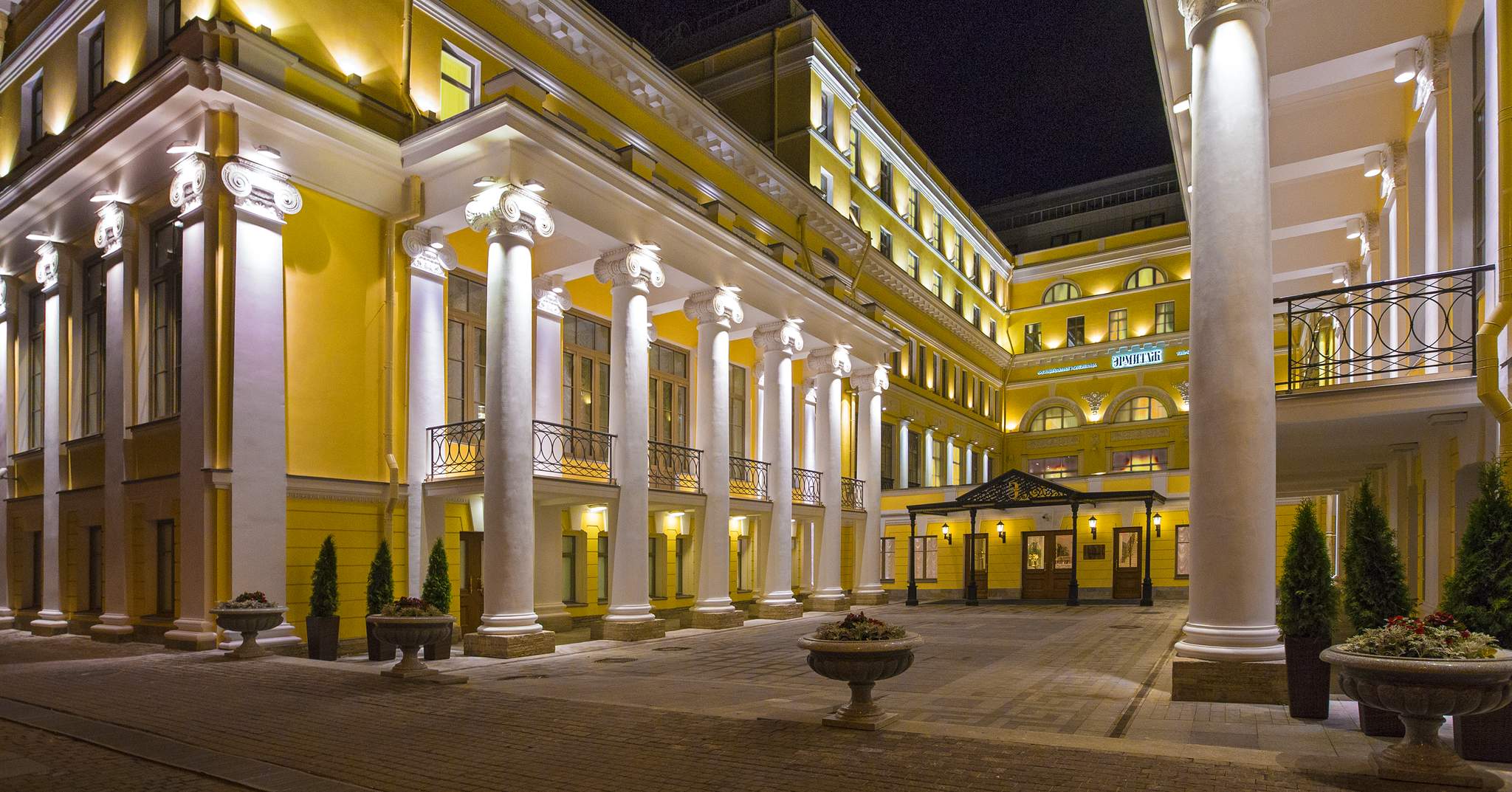 The State Hermitage Museum Official Hotel