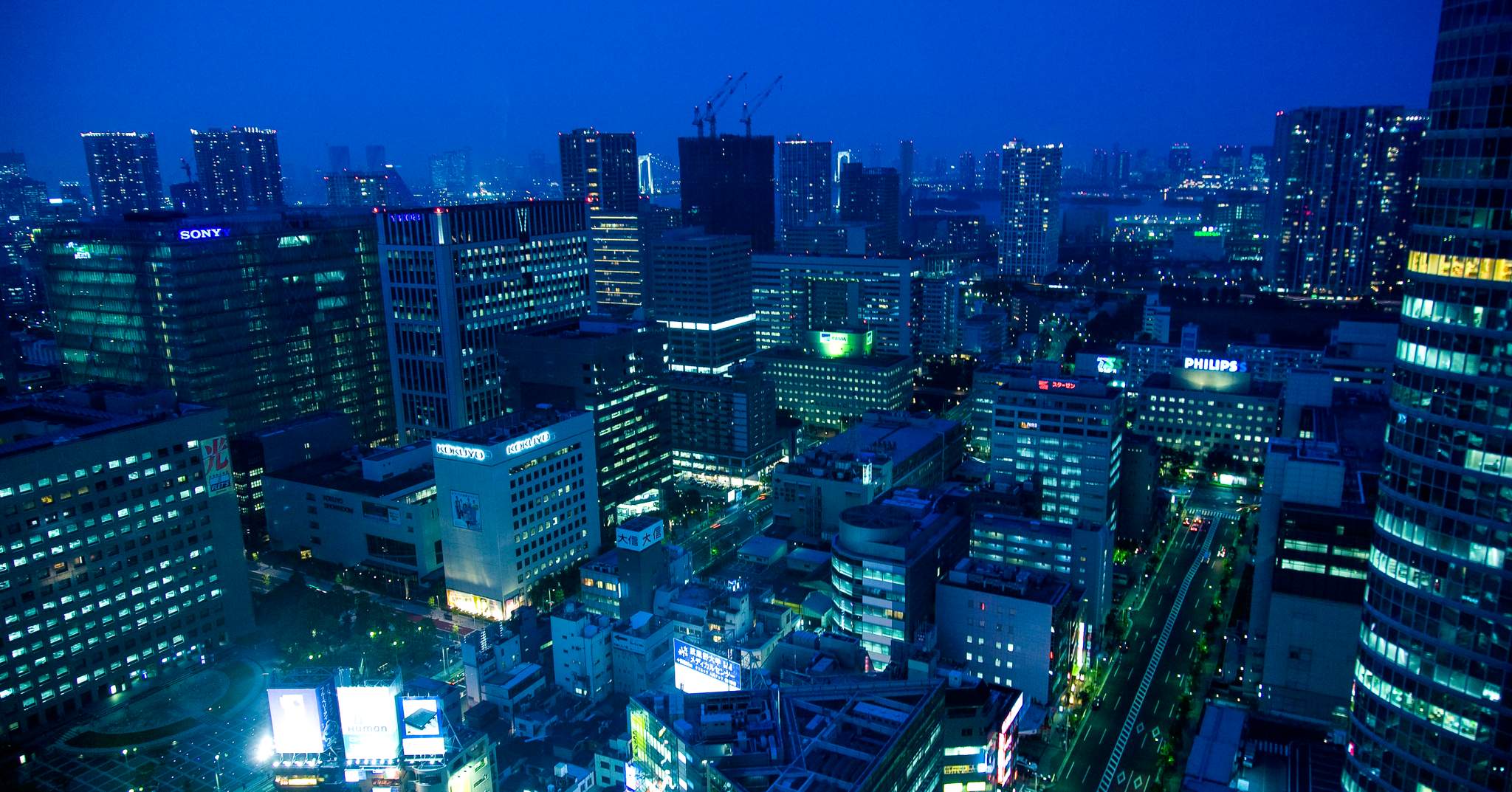 The Strings by InterContinental Tokyo