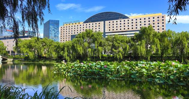 Beijing, China,Kempinski Hotel Beijing Lufthansa Center