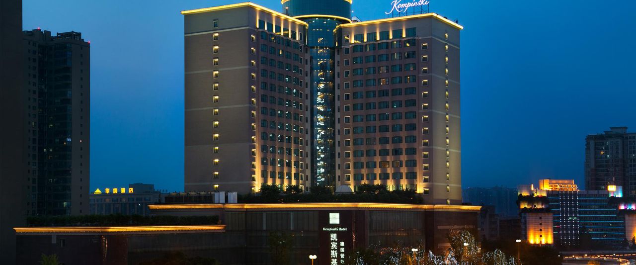 Kempinski Hotel Chengdu