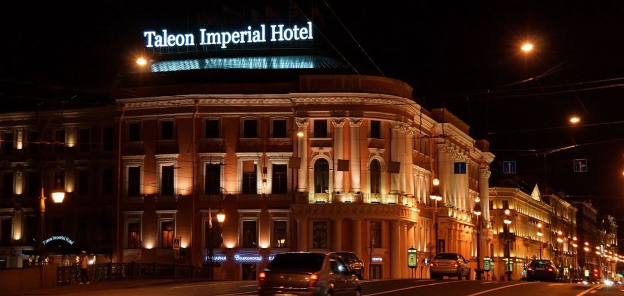 Taleon Imperial Hotel