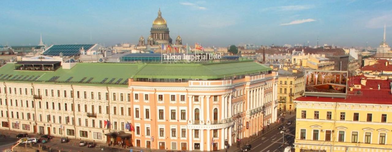 Taleon Imperial Hotel