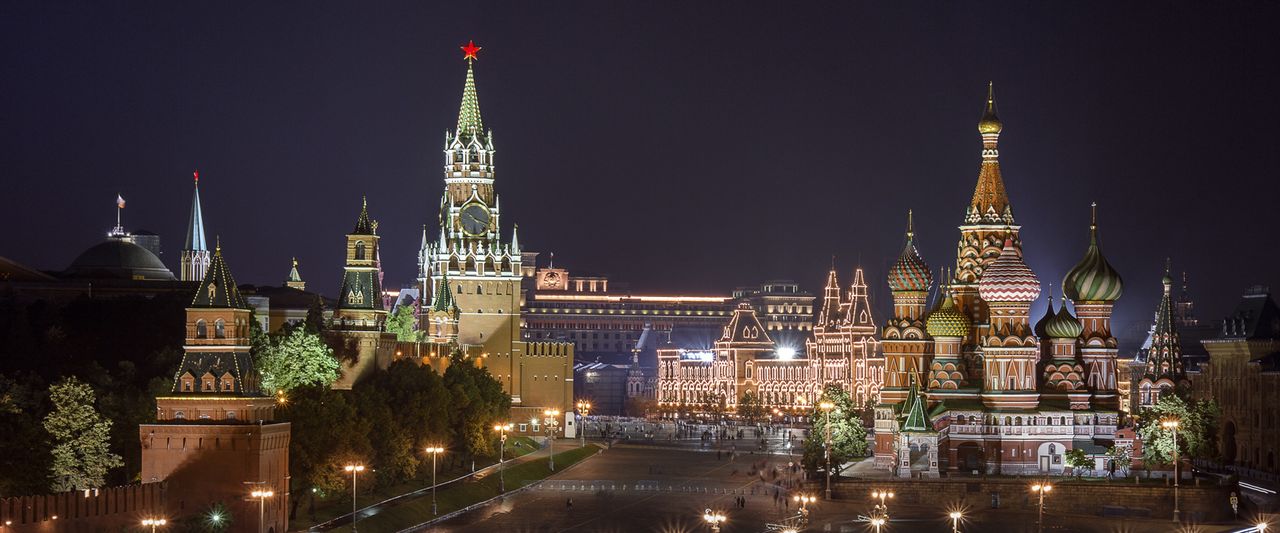 Baltschug Kempinski Moscow