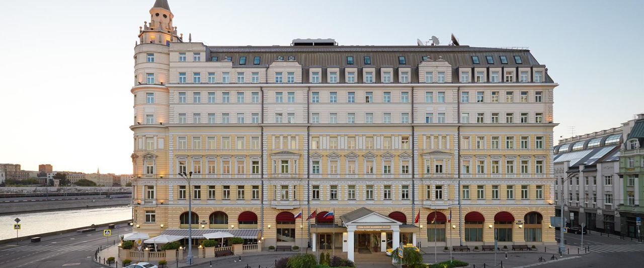 Baltschug Kempinski Moscow