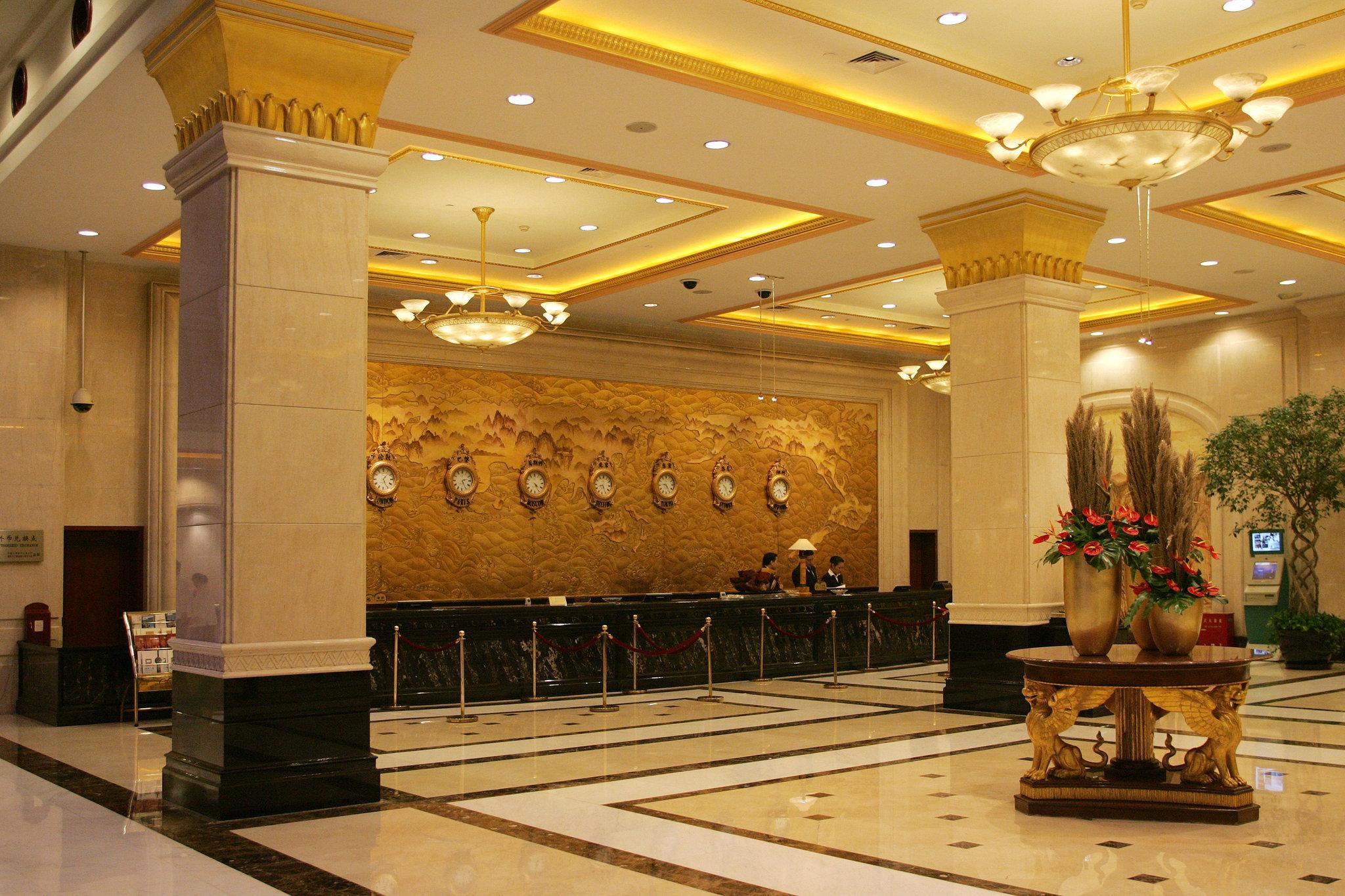 Oriental Riverside Hotel Shanghai