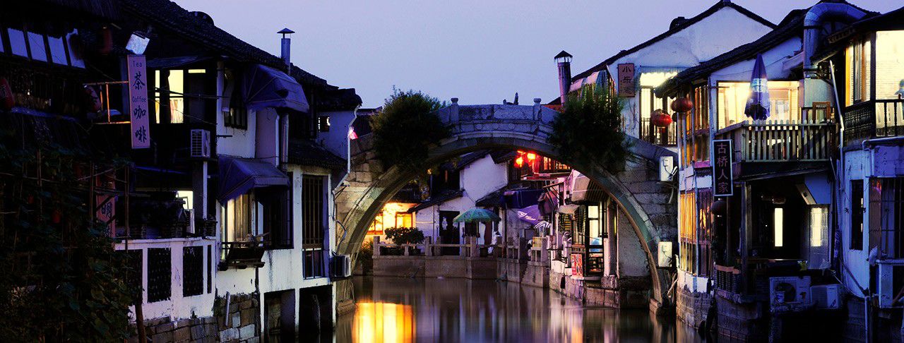 Four Seasons Hotel Shanghai