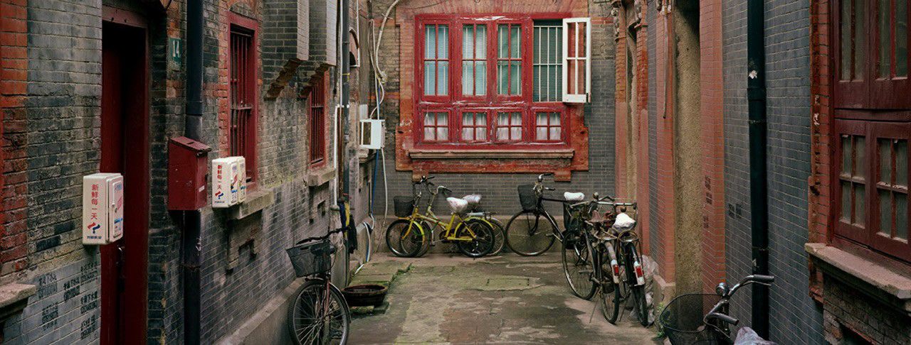 Four Seasons Hotel Shanghai