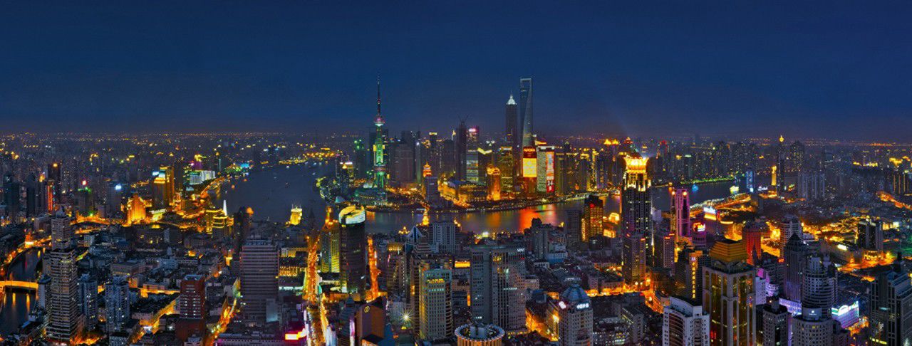 Four Seasons Hotel Shanghai