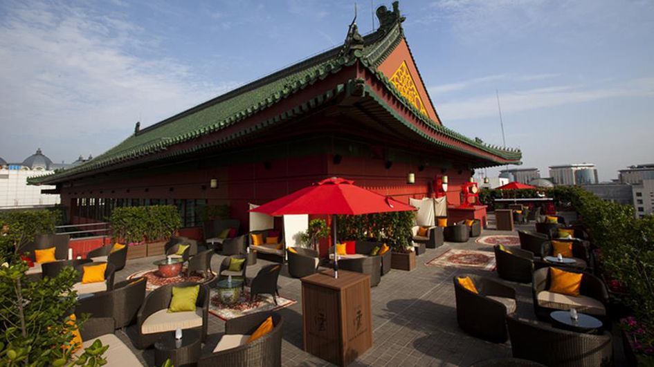 The Peninsula Beijing