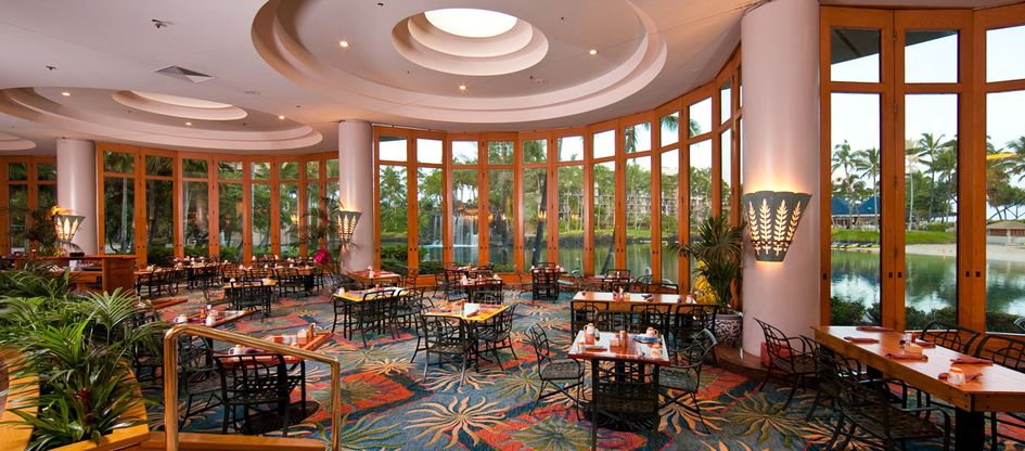 Hilton Waikoloa Village