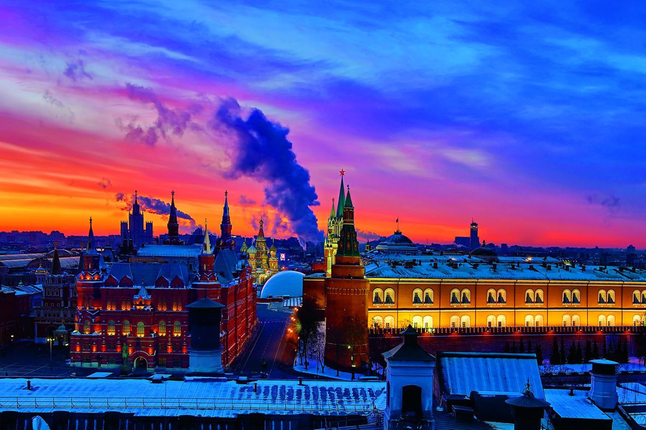 The Ritz-Carlton, Moscow