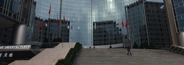 Beijing, China,Grand Hyatt Beijing