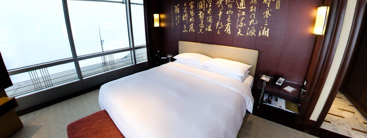 Grand Hyatt Shanghai