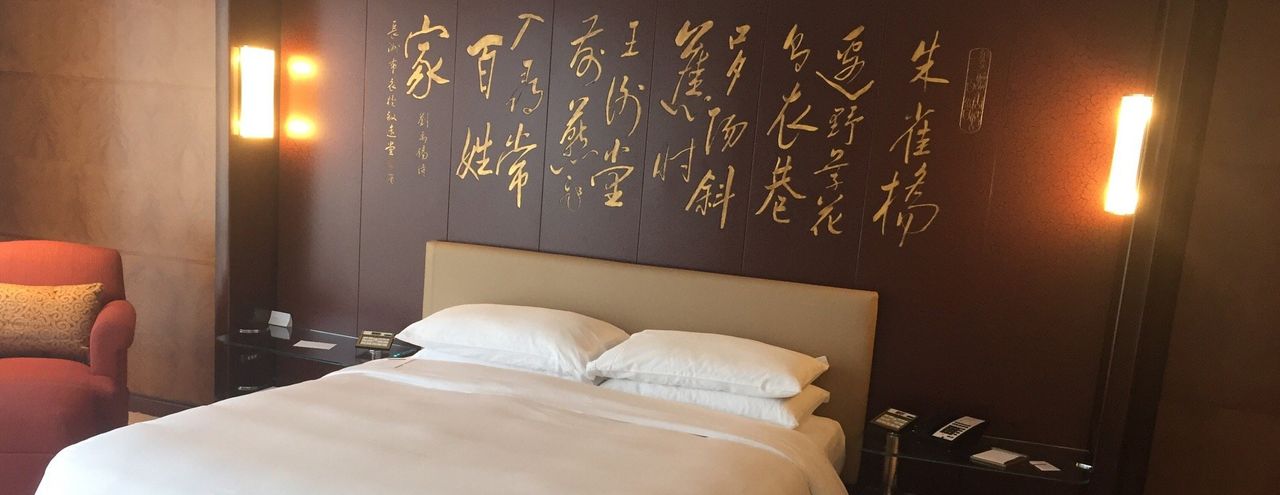 Grand Hyatt Shanghai