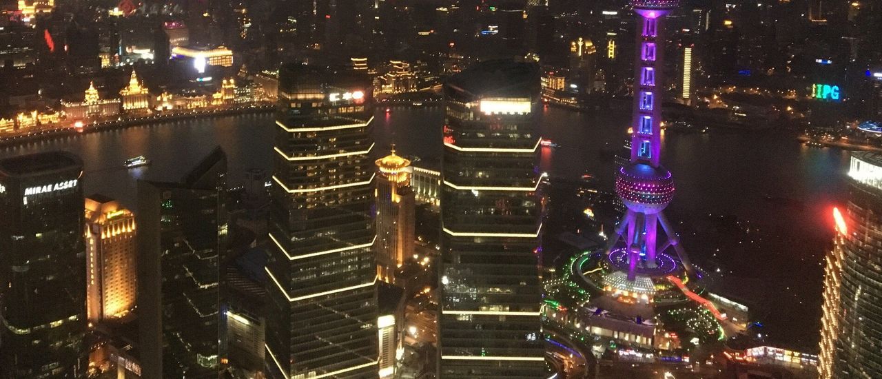 Grand Hyatt Shanghai